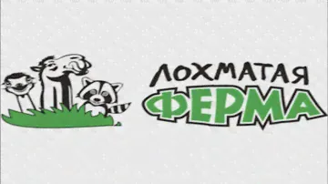 Лохматая ферма Горный Алтай. Куда пойти с детьми на Алтае,  видео 4К.