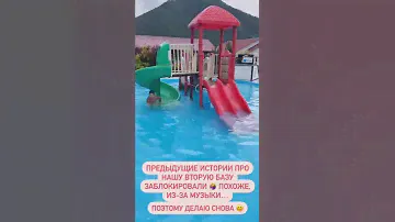 Наша усадьба Горная Сказка ♥️