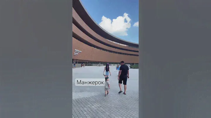 #манжерок #отель #алтай