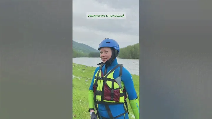Из сплава по реке Чарыш на байдарках с Клубом Приключений!