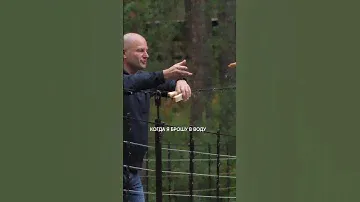 Мост для фотоссесий и пруд на базе отдыха Skala