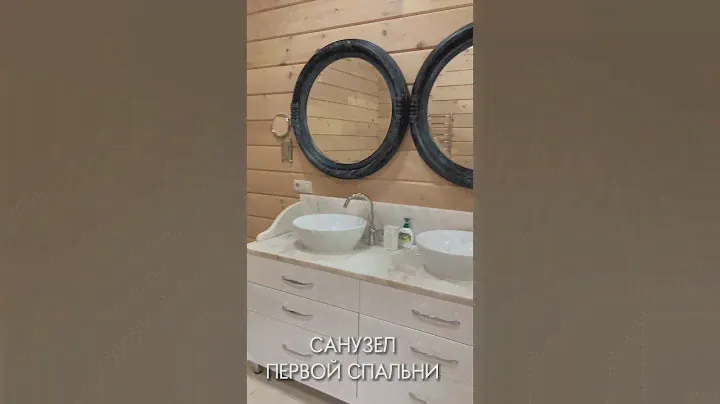 🏠ДОМ ХОЗЯИНА ГОРНЫЙ ОТЕЛЬ ТЕНЕРИ в Аскате, Горный Алтай ♥️🏠🏔 #алтай #базаалтай #отельалтай
