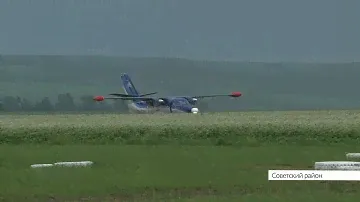 Первый самолёт из Горно-Алтайска приземлился в Белокурихе