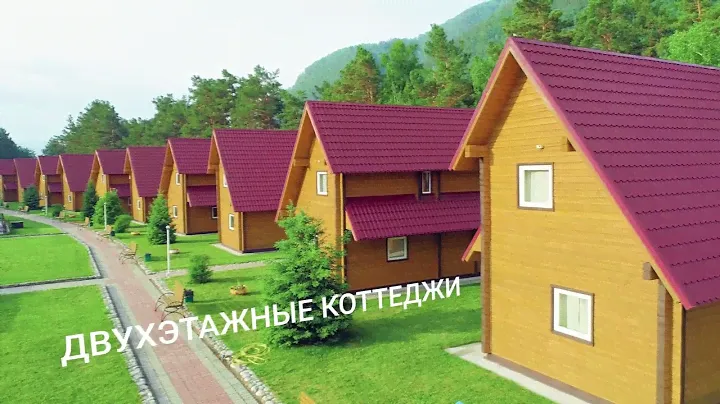 УСАДЬБА СЛАВНАЯ 4K