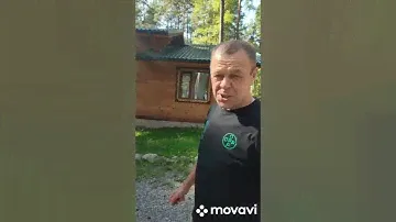 Турбаза горного Алтая "Сказка Алтая"