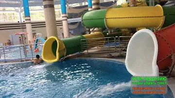 Обзор внутри аквапарка Турсиб в Горном Алтае