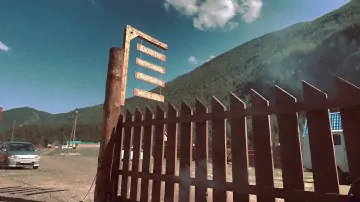 База отдыха Шаман село Акташ Республика Алтай . Экскурсии на квадроциклах!!!