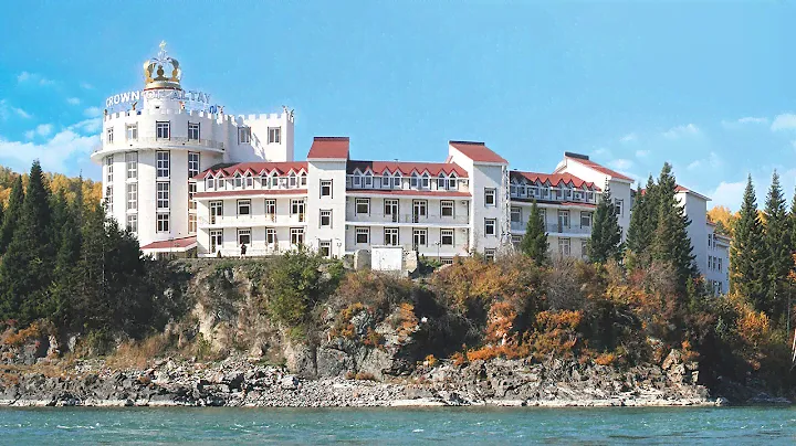 Корона Алтая