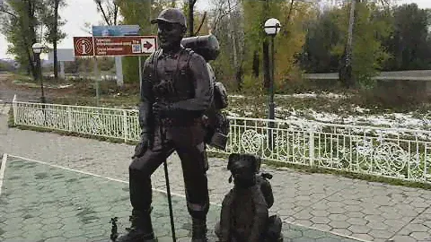 Осень в Горном Алтае