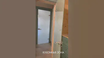 🏠ДОМ ЯРОСЛАВА ГОРНЫЙ ОТЕЛЬ ТЕНЕРИ в Аскате, Горный Алтай ♥️🏠🏔#алтай #отелиалтая #горныйалтай