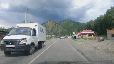 Чемальский тракт, село Узнезя  Горный Алтай август 2023г.