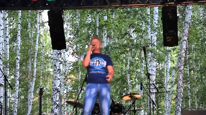 База отдыха "Простоквашино", 30 июня 2013 года