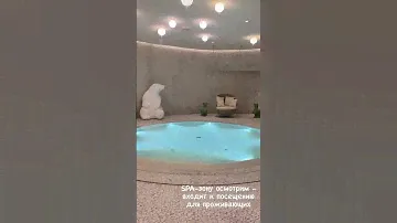 Горно Алтай Манжерок новый гостиница