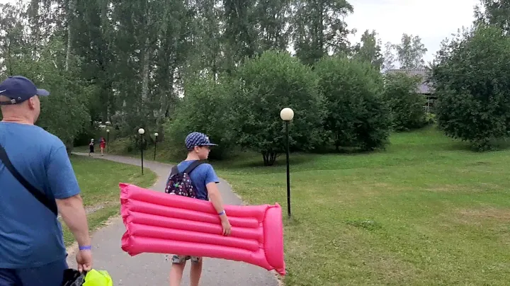 с.Ая б/о Березка